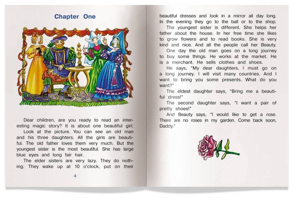 3 уровень. Красавица и чудовище. Beauty and the Beast (на английском языке) фото книги 4