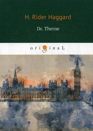 Доктор Терн | Doctor Therne