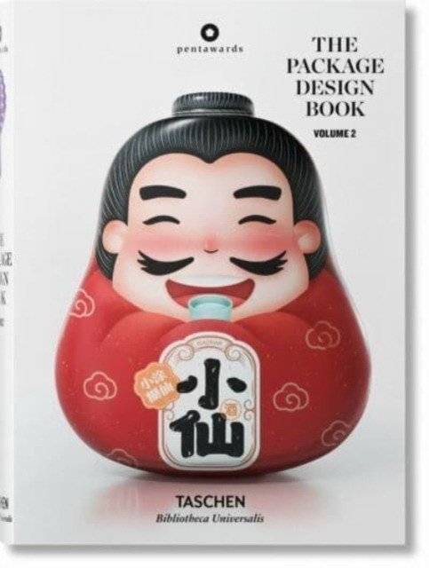 Package design book. Volume 2 | Package Design Book. Volume 2