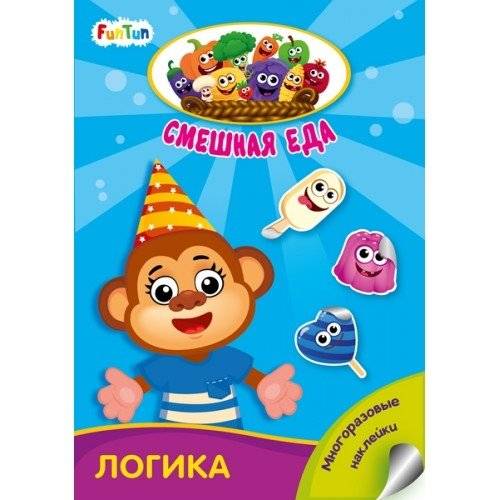 Логика | Logic Games