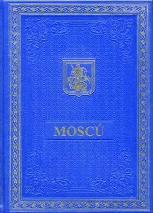 Москва. Альбом на испанском языке (кожаный переплет, золотой обрез) | Moscow. Album in Spanish (Leather Binding, Gilded Edges)