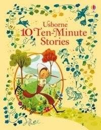 10 историй на десять минут | 10 Ten-Minute Stories