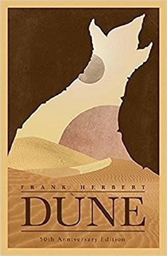 Дюна | Dune