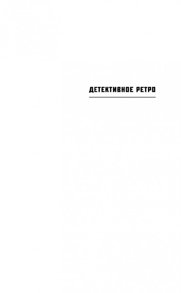 Дом на Баумановской фото книги 2
