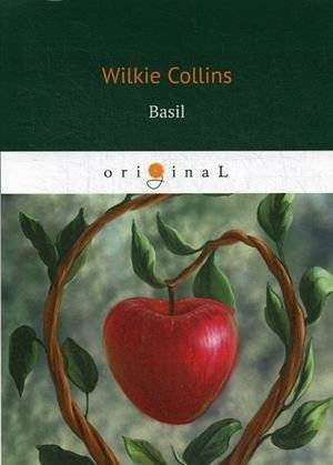 Basil | Basil
