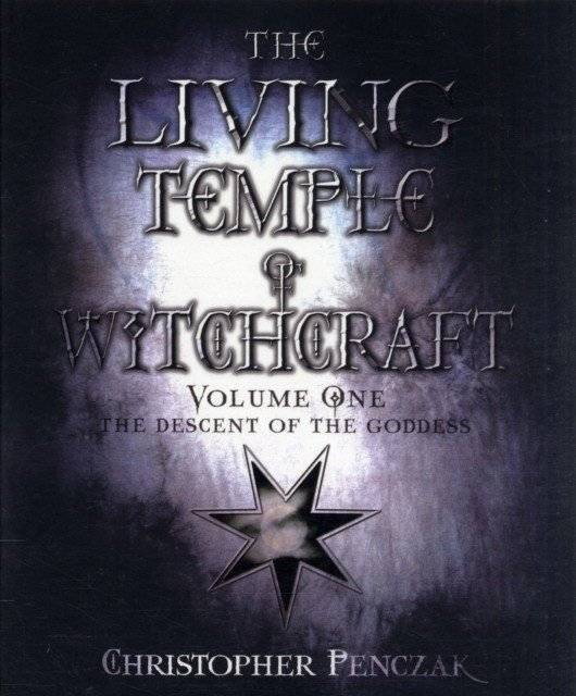 Живой храм колдовства | Living Temple of Witchcraft