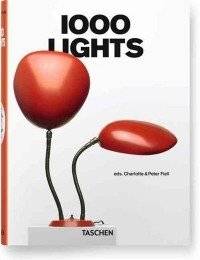 1000 Светов | 1000 Lights