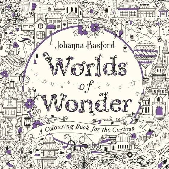 Миры Чудес. Раскраска для любопытных | Worlds of Wonder: A Colouring Book for the Curious