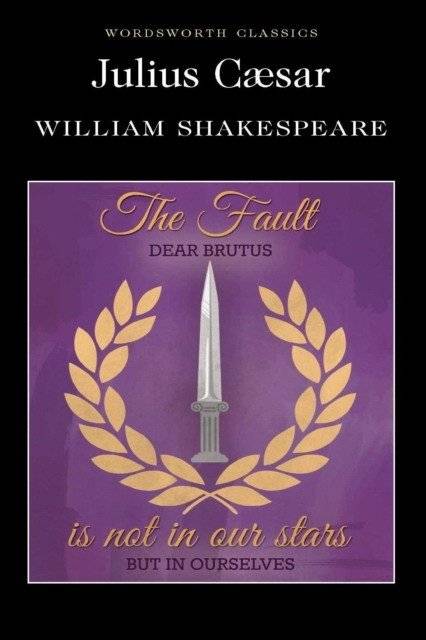 Юлий Цезарь | Julius Caesar