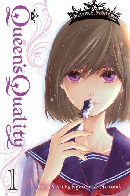 Queen's Quality, Vol. 1 | Queen's Quality, Vol. 1