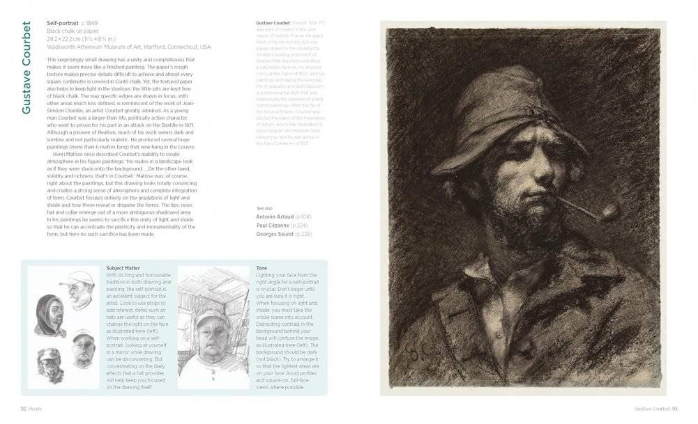 Drawing Masterclass фото книги 5