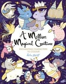 Миллион волшебных существ | Million Magical Creatures
