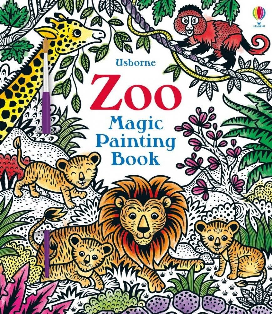 Волшебная раскраска "Зоопарк" | Zoo Magic Painting Book