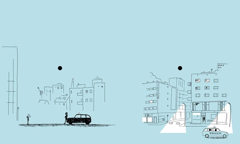 Дыра фото книги 5