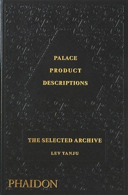 Дворцовые описания продуктов, выбранный архив | Palace Product Descriptions, The Selected Archive