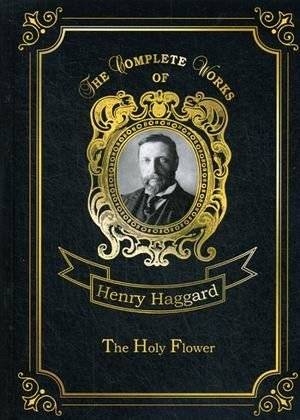 The Holy Flower. Volume 5
