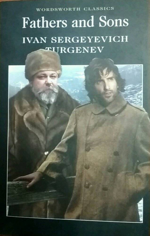 Отцы и дети | Fathers and Sons