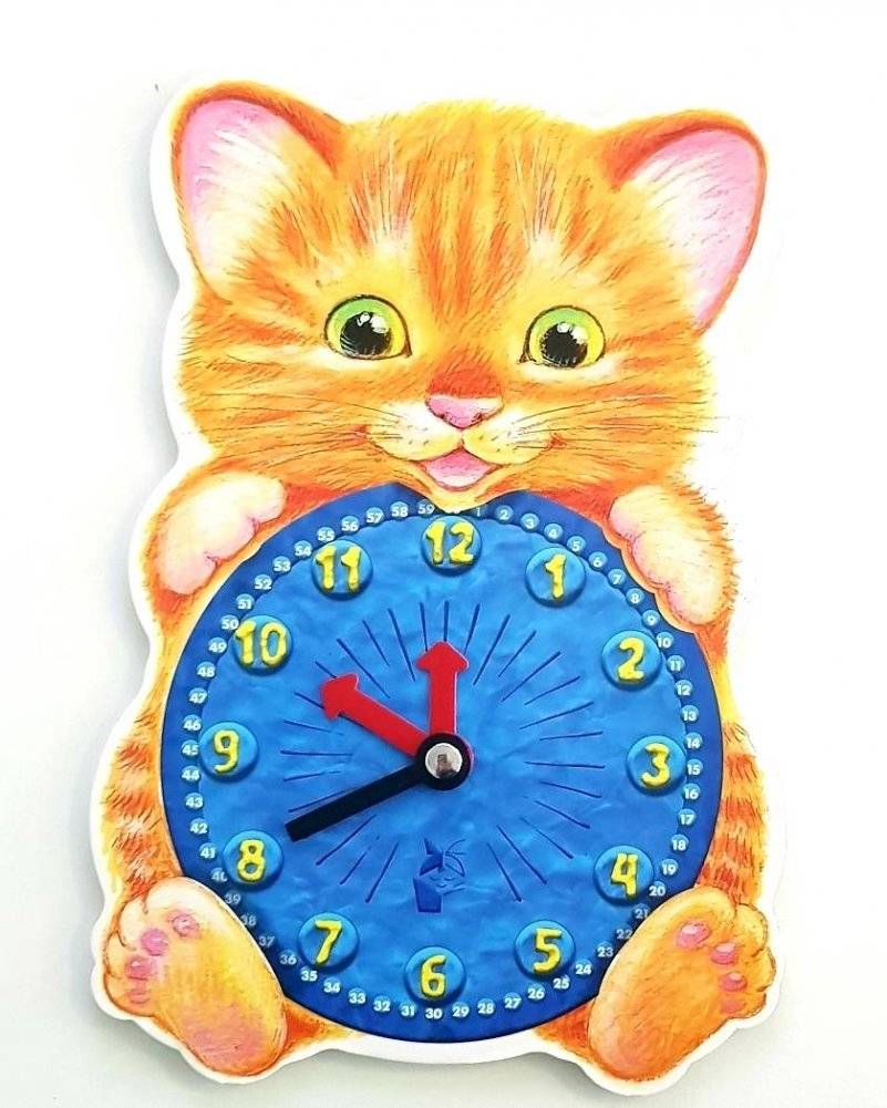 Который час? | What Time Is It?