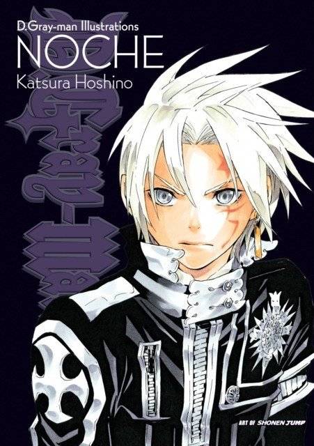 D.Gray-Man Illustrations | D.Gray-Man Illustrations