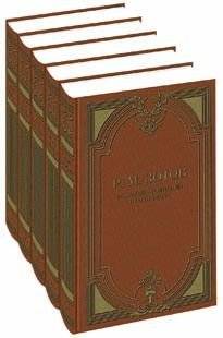 Собрание сочинений Р.М. Зотова. Том 1‑3 (из пятитомного издания) | Collected Works of R.M. Zotov, Volumes 1‑3 (of 5‑volume set)