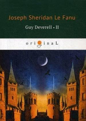 Гай Деверелл. Том 2 | Guy Deverell. Volume 2