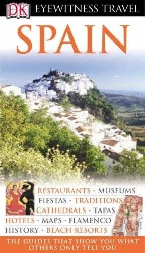 Испания | Spain