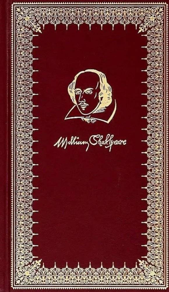 Сонеты. Параллельный текст на англ. и рус. языках | Sonnets: Parallel English and Russian Text