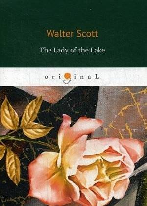 The Lady of the Lake | The Lady of the Lake