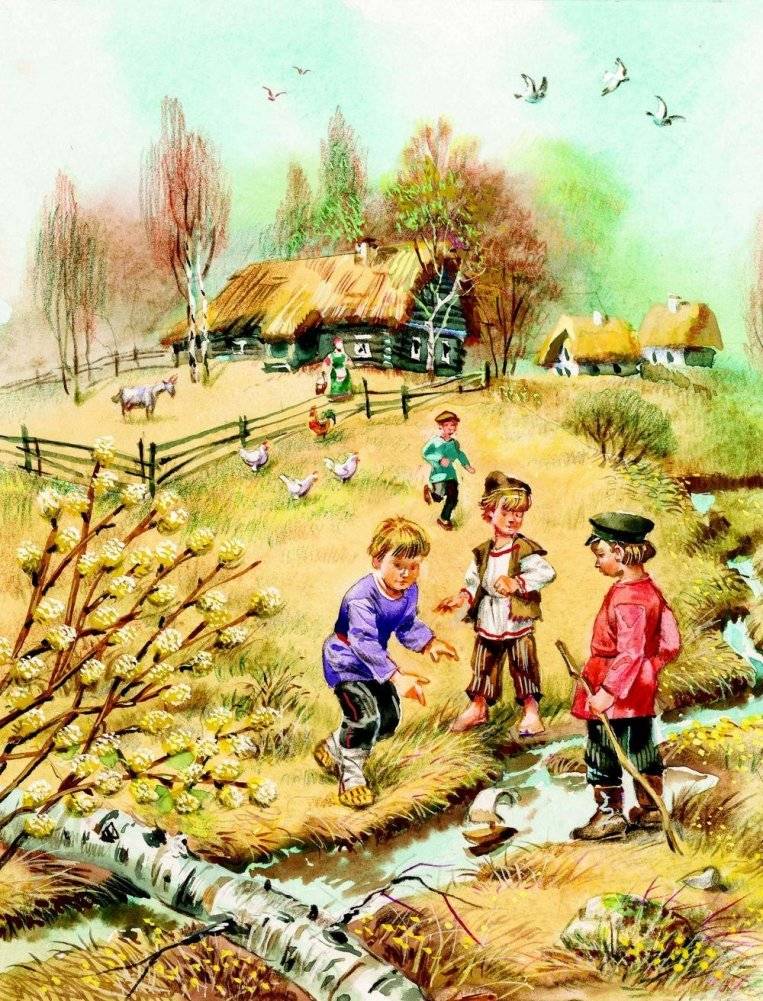 Стихи детям фото книги 3