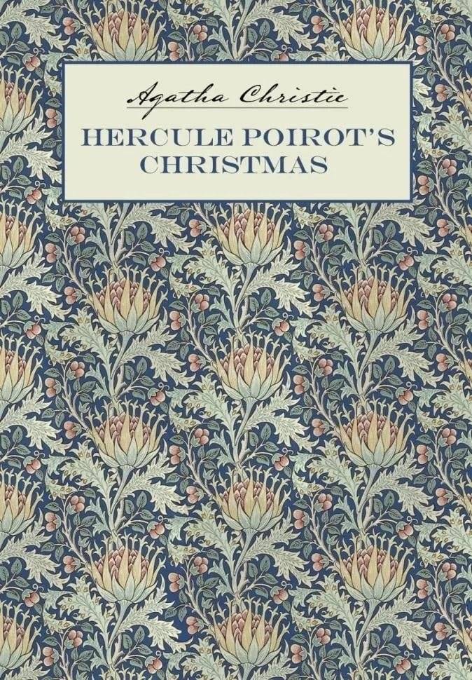 Рождество Эркюля Пуаро | Hercule Poirot's Christmas
