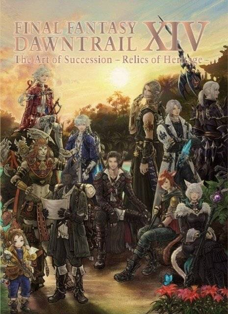 Final Fantasy XIV: Dawntrail -- The Art of Succession -Relics of Heritage- | Final Fantasy XIV: Dawntrail -- The Art of Succession -Relics of Heritage