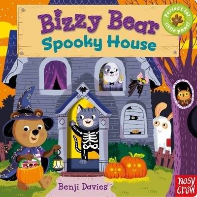 Дом с привидениями | Spooky House
