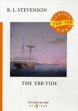 The Ebb‑Tide | The Ebb‑Tide