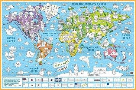 Карта-раскраска "Страны" | Coloring Map "Countries"