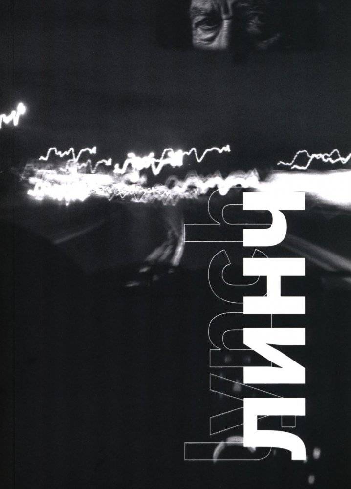 Линч | Lynch