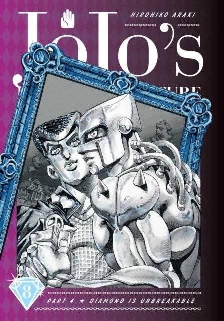 JoJo's Bizarre Adventure. Part 4. Diamond Is Unbreakable. Volume 8 | JoJo's Bizarre Adventure Part 4: Diamond Is Unbreakable Vol. 8