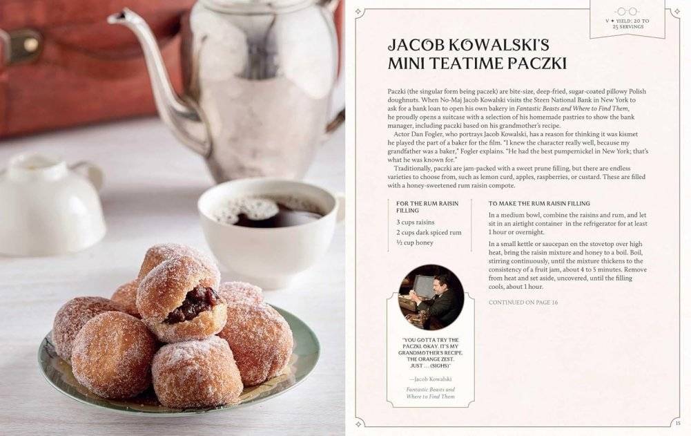Harry Potter afternoon tea magic фото книги 4