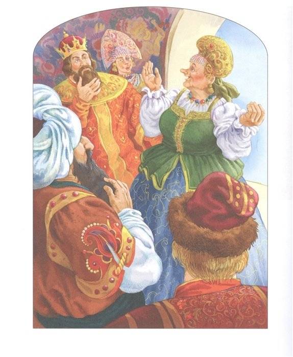 Лучшие сказки фото книги 5