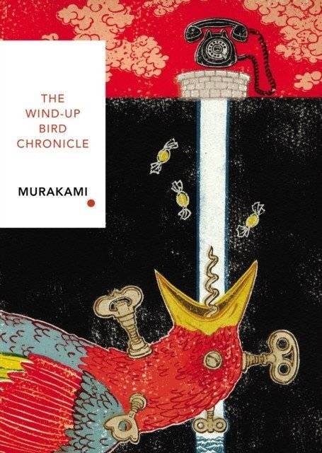 Хроники заводной птицы | The Wind-Up Bird Chronicle