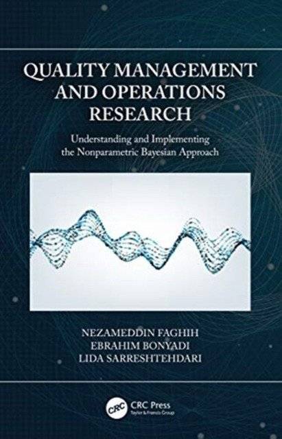 Управление качеством и исследование операций | Quality Management and Operations Research
