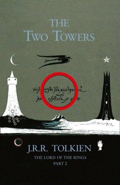 Две крепости | The Two Towers