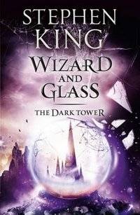 Темная Башня: Колдун и кристалл | The Dark Tower: The Witch and the Glass