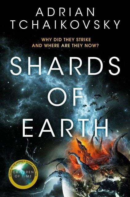 осколки земли | shards of earth
