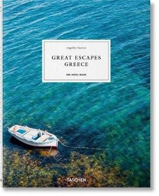 Great Escapes Greece | Great Escapes Greece
