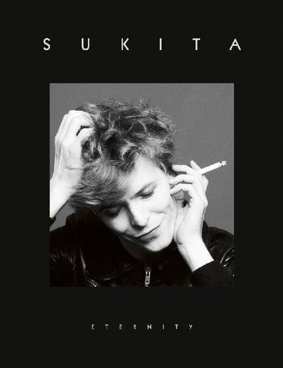 Сукита. Вечность | Sukita. Eternity