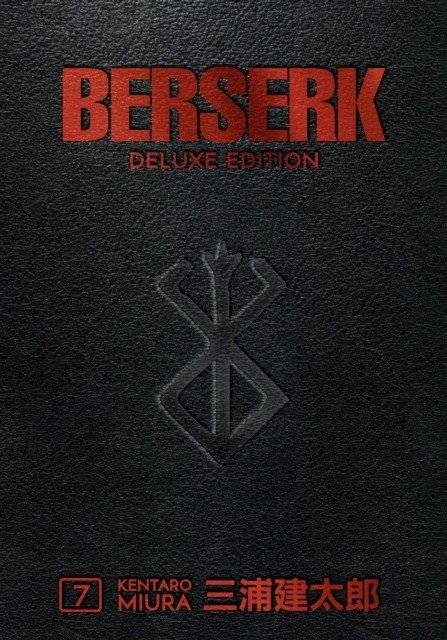 Берсерк. Deluxe Edition. Том 7 | Berserk: Deluxe Edition Volume 7
