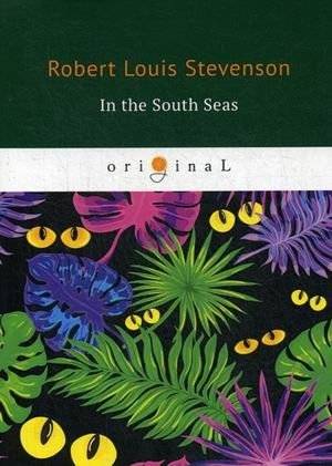 В Южных морях | In the South Seas