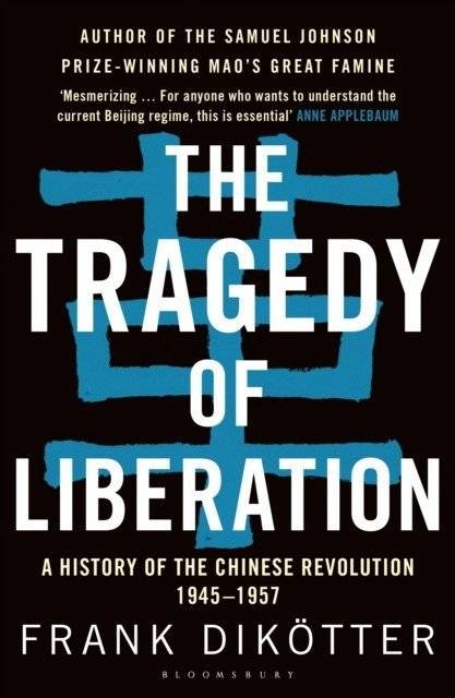 Трагедия освобождения | The Tragedy of Liberation