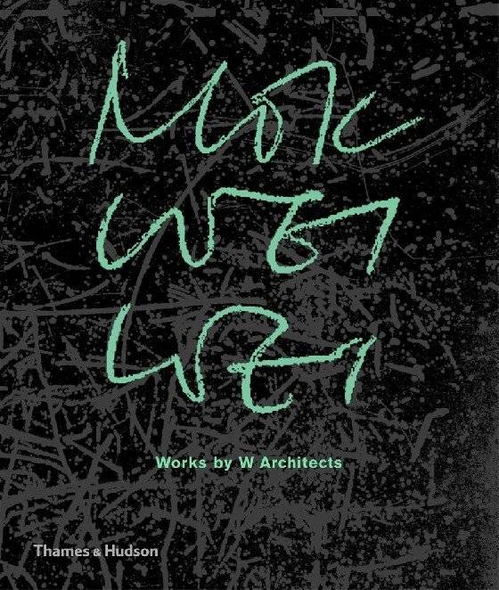 Mok Wei Wei. Works by W Architects | Mok Wei Wei: Works by W Architects