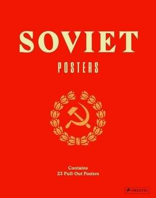 Советские плакаты | Soviet Posters